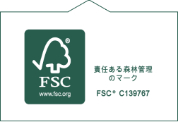 FSC